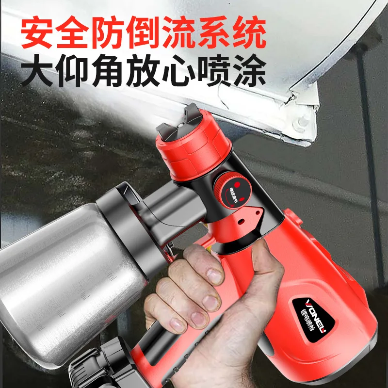 Electric Spray Gun, Small High Atomization Paint Spraying Machine, Latex Paint Spray Gun, Specialized for Spray Painting