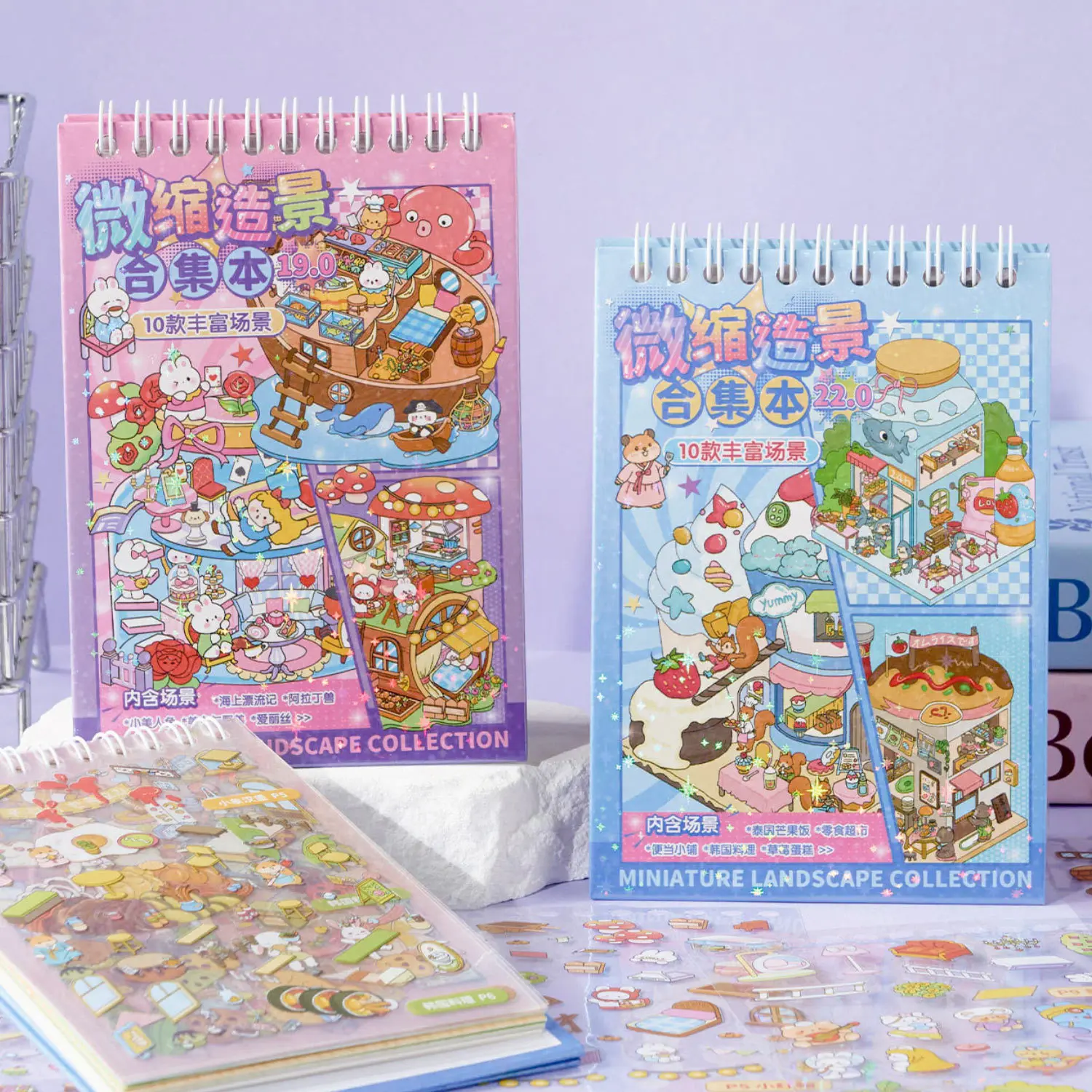 

1 pack Cartoon Scenery sheet per Fairy Collection DIY Scene Decorations Tale Cottage Series Miniature Scenery Stickers