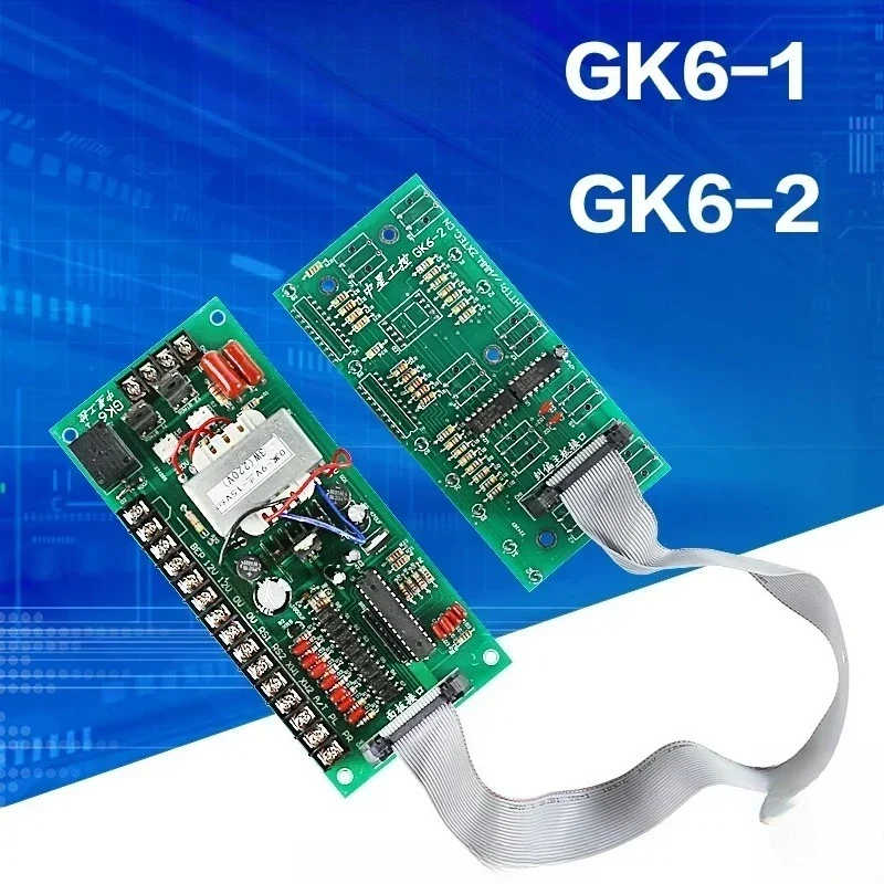 new Industrial Control GK6-2 Automatic Optoelectronic Correction Control Board Correction Board ZXTEC Automatic Splitting
