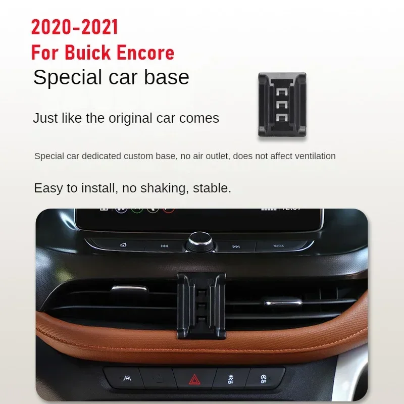 

2020-2021 для Buick Encore держатель мобильного телефона беспроводное зарядное устройство автомобильное крепление навигационный кронштейн поддержка GPS