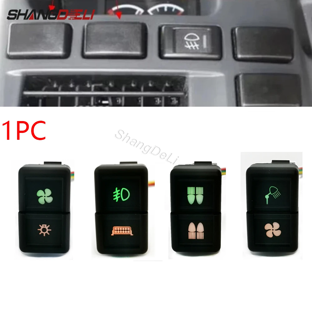 

1 шт. автомобильный двойной переключатель DRL светодиодный передний противотуманный фонарь вентилятор передние задние фары кнопка освещения с соединительным проводом для ISUZU 700P NLR