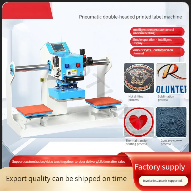 Double Station Label Printer Heat Press Machine Pneumatic Automatic DIY T-Shirt Phone Case Pillowcase Printer