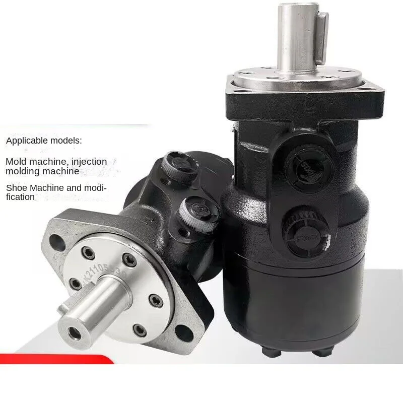 

Brand new BMR series cycloid hydraulic motor BMR-50 BMR-80 BMR-100 BMR-125 BMR-160 High speed high torque hydraulic moto