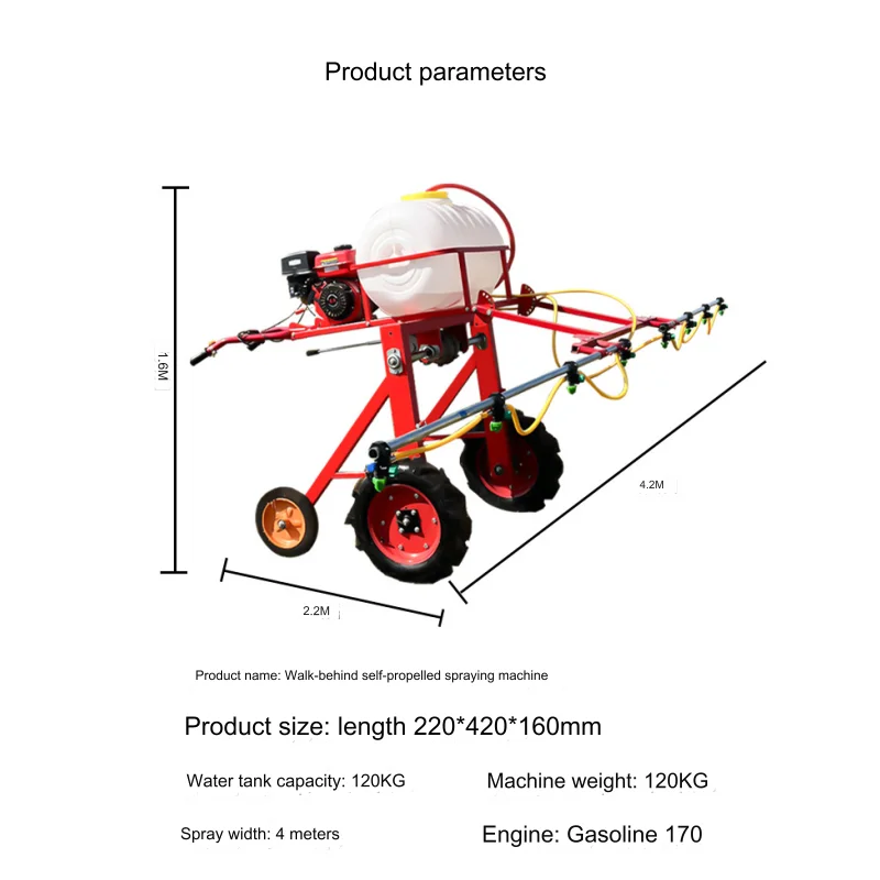 Portable Ultra-Low Volume (ULV) Sprayer - Fogging Machine For Pest Control In Plantations