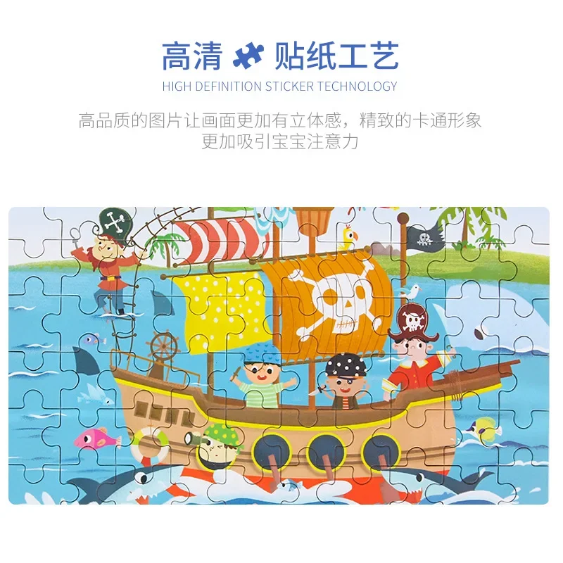 60 Piece Iron Box Packaged Children's Puzzle Kindergarten Early Education Anime Cartoon Wooden Puzzle Toy