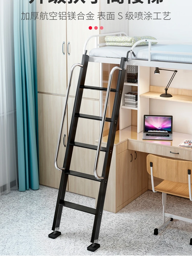 School dormitory special upper and lower bed ladder household two-layer bed platform can move long handrails attic RV ladder