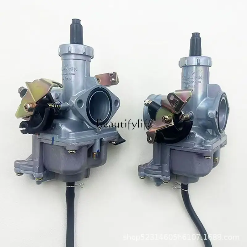 PZ26 PZ27 PZ30B CG200 175 CQR TRX XT XR XL250 30mm with acceleration