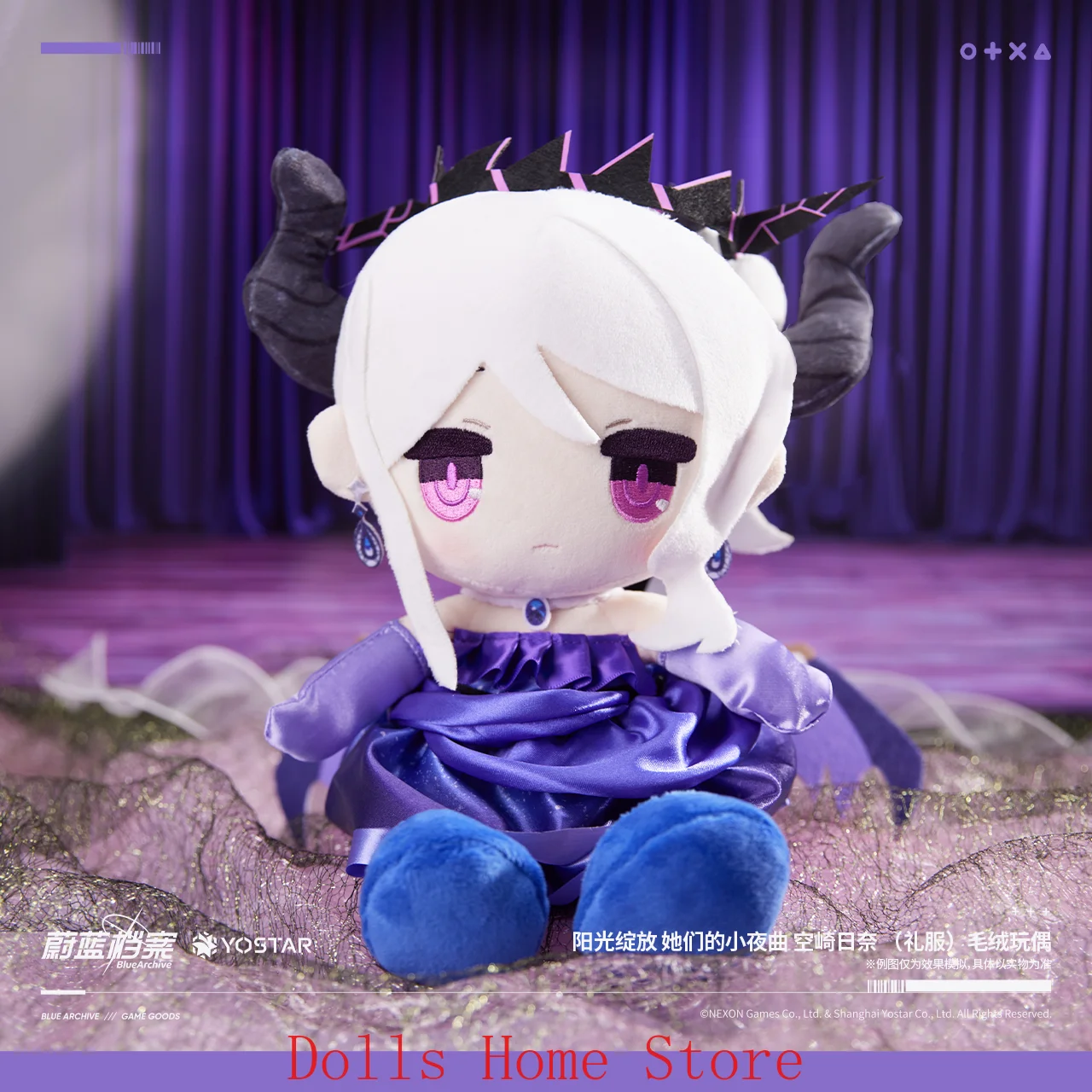 

Плюшевая игрушка Blue Archive Сорасаки Хина, 25 см, оригинальный игровой костюм, набор для переодевания, мягкая игрушка-подушка из хлопка, в позе сидячего положения