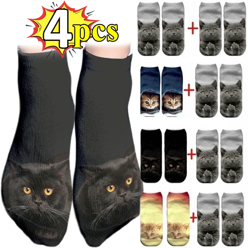 

1pair/2pairs 3D Printed Women Winter Christmas Socks Funny Creative Pet Cat Face Unisex Cotton Harajuku Ankle Hosiery Kids Gift