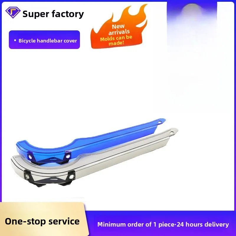 Bicycle Chain Guard Bicycle Accessories Bike Chain Cover Mountain Bike Chain Guard Oil-Resistant