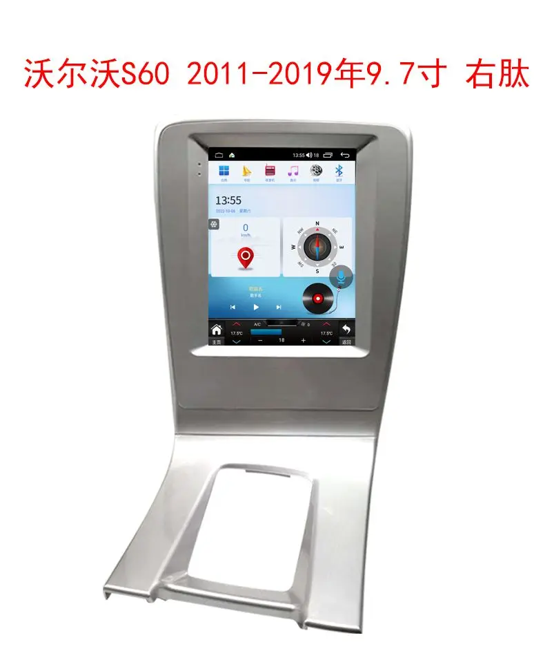 

RHD 9,7-дюймовый автомобильный радиоприемник Android 13, головное устройство для Volvo S60 V60 2009-2018, автостерео Carplay, GPS-навигация, Mulit Bravo Player