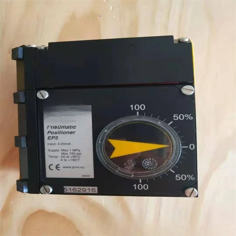 MV valve feedback device F5-SW/MEC-420 two-way valve positioner