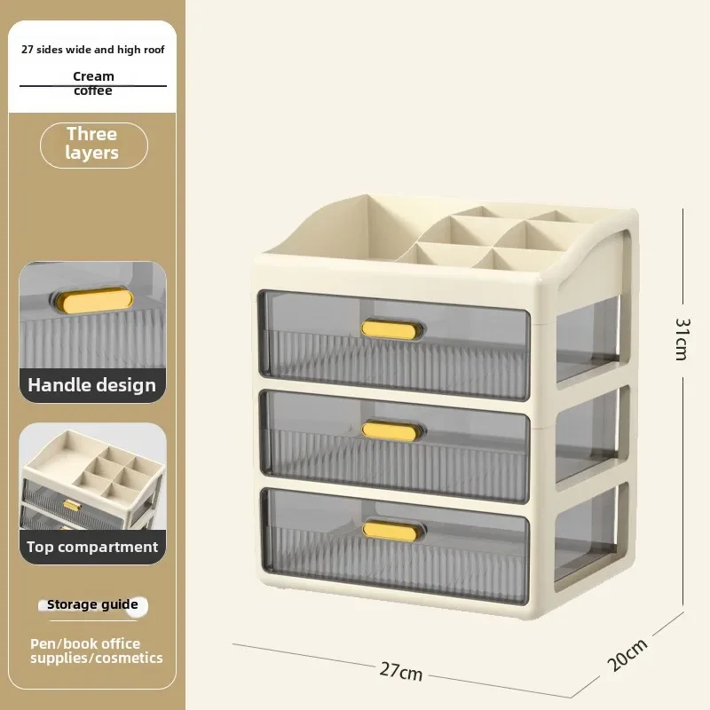 多機能デスクトップ収納引き出しボックス、引き出し付きテーブルオーガナイザー、デスクオーガナイザー、文房具、ジュエリー、化粧品
