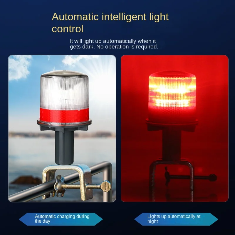 LED Solar Powered Beacon/Navigation Signal Light Positioning Lamp Marine Steady /Flashing Emergency Rechargeable Obstacle Light