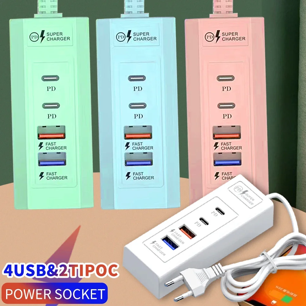 Multiport Usb Charg… - image