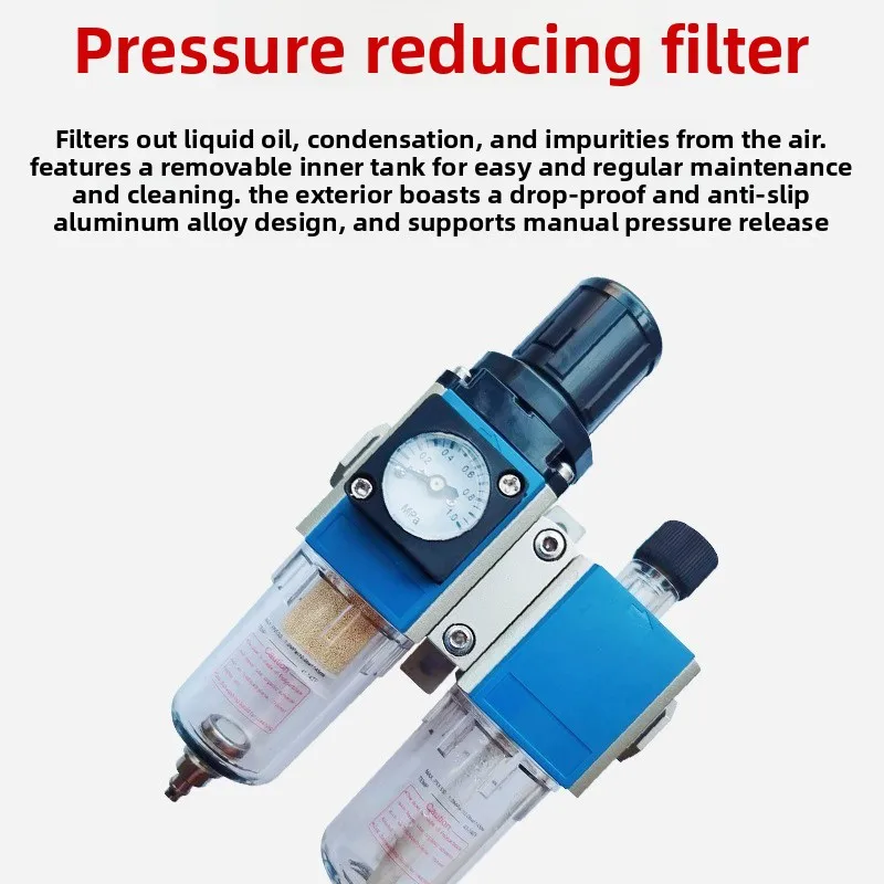 Picture 3: Filter GFC200 duplex pneumatic component air source processor oil-water separator, precise pressure regulation