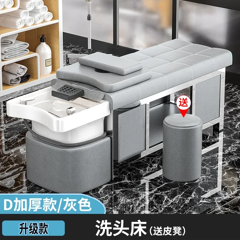 Ceramic basin stainless steel frame hair treatment shampoo bed barber shop beauty salon special fumigation water circulation