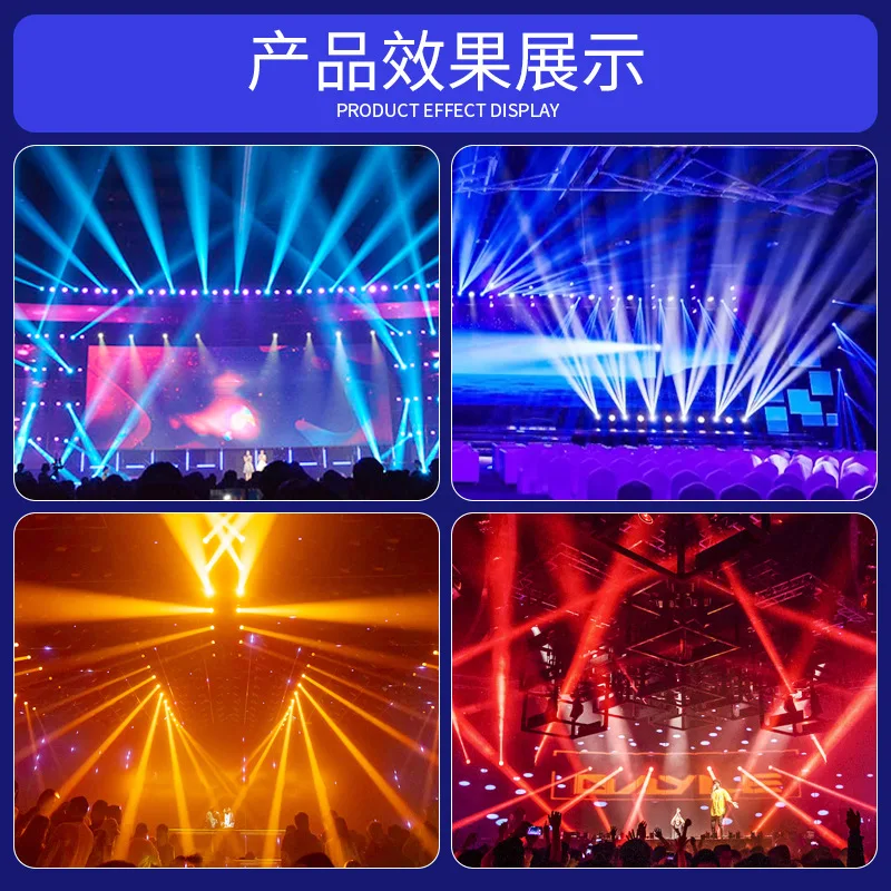 

Сценический световой прибор Wenjing 260W Moving Head Beam Light Qingba для баров, свадеб и выступлений, 295W, компьютерный вращающийся прожектор