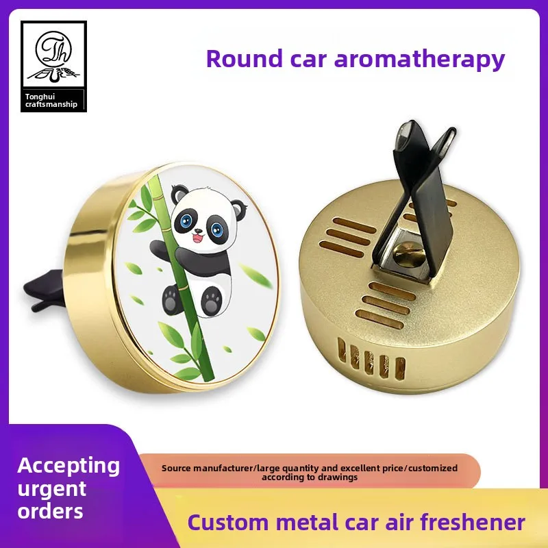 

Ww22 metal car air freshener clip - customizable car air conditioner vent perfume - decorative car gift