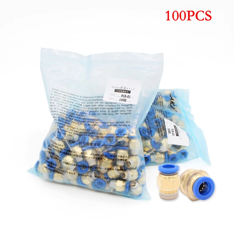 50PCS PC Pneumatic Fitting Air Connector Quick Connecors Fitttings PC4-M5 PC4-01 PC6-01 PC6-02 1/8" 1/4" 3/8" 1/2" Male Thread