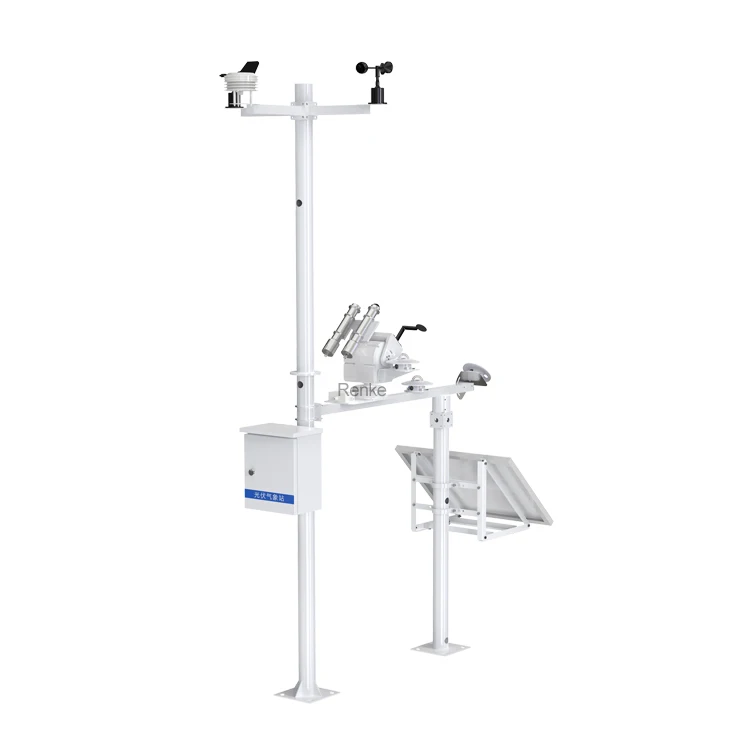 Outdoor Professional Solar Pv Weather Station with Radiation Sensor GPS Tracking