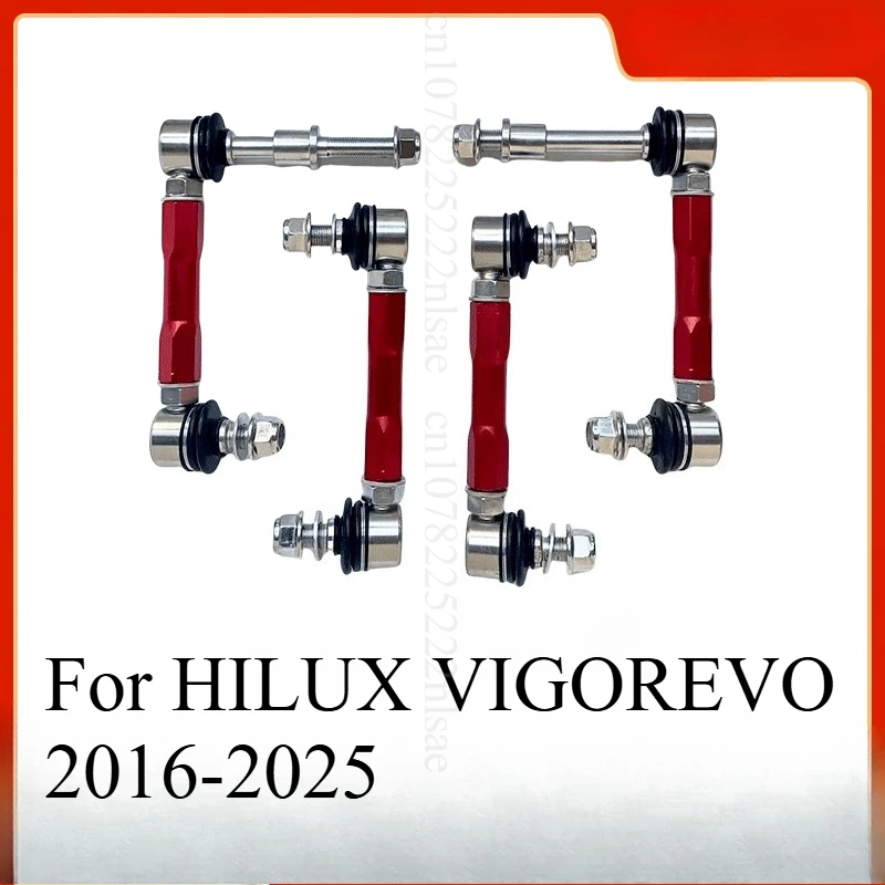 

Для HILUX VIGOREVO2016-25, усиленная регулируемая маленькая связь, модификация сливовой строки, регулируемая балансировочная головка, шаровая головка