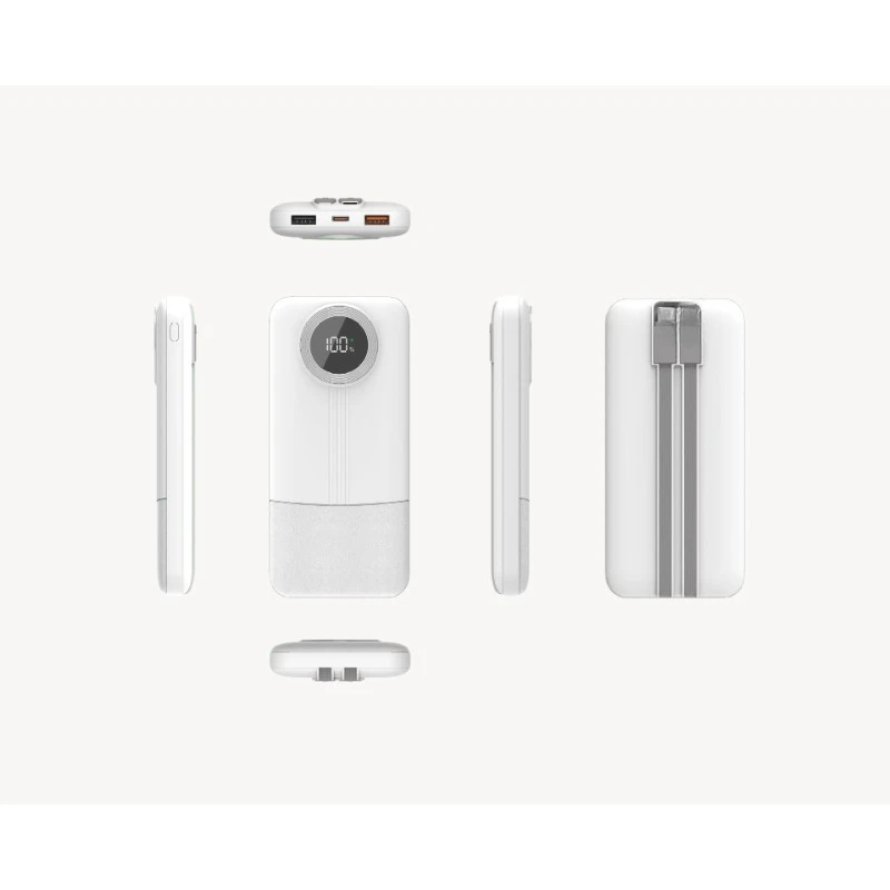 22.5W Self-contained Cable Super Fast Charging Power Bank 20000mAh Large-capacity Gift Mobile Power Supply