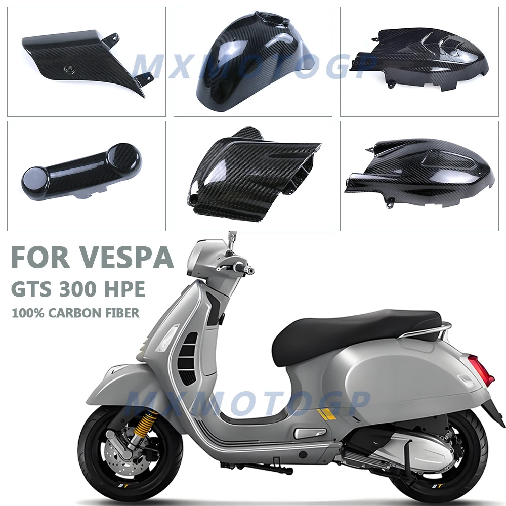 For VESPA GTS 300 HPE GTS300 HPE 100% Carbon Fbier Engine Cover Front Fender Fairing Motorcycle Accessories