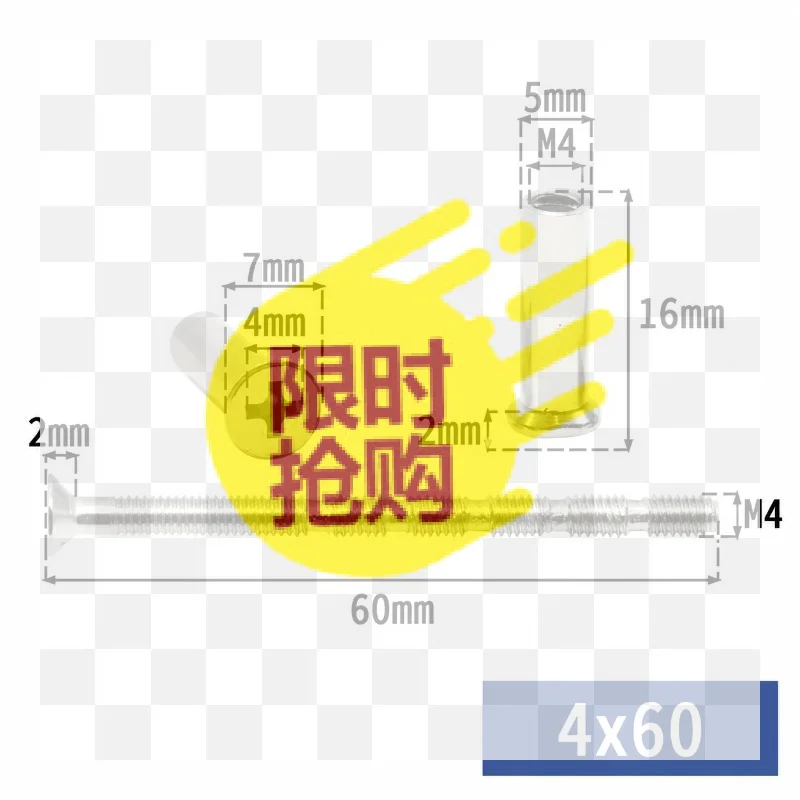 【BA】10/20/30pcs Per Pack 4mm Door Handle Screws Set Bolt Through Fixings For Roses Knobs Door Lock Escutcheons