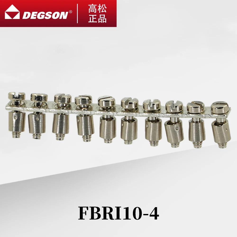 10Pcs DEGSON FBRI10-4 FBRI10-5 Sensor DIN RAIL TERMINAL BLOCKS PHOENIX CONNECTOR Industrial PCB Connector 5.2 mm