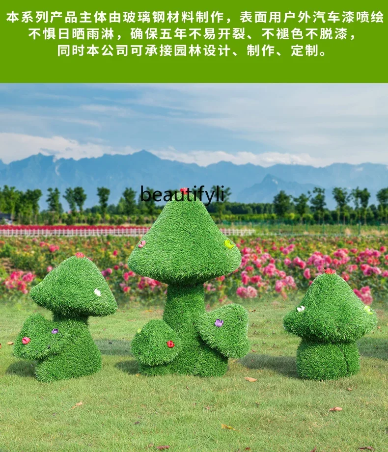 Outdoor Lawn Decoration Decoration Simulation Green Plant Grass Mushroom Sculpture FRP Plant Community Garden Landscape