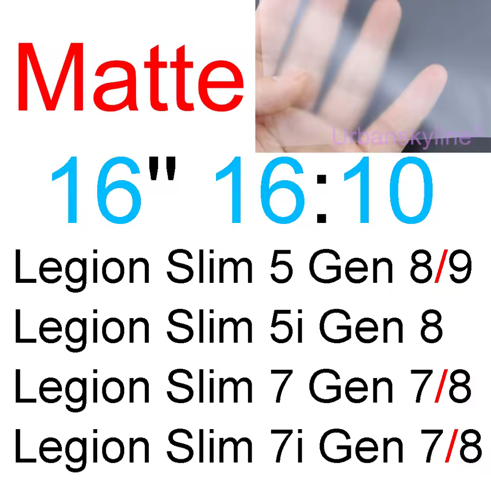 필름 부착 가이드 2