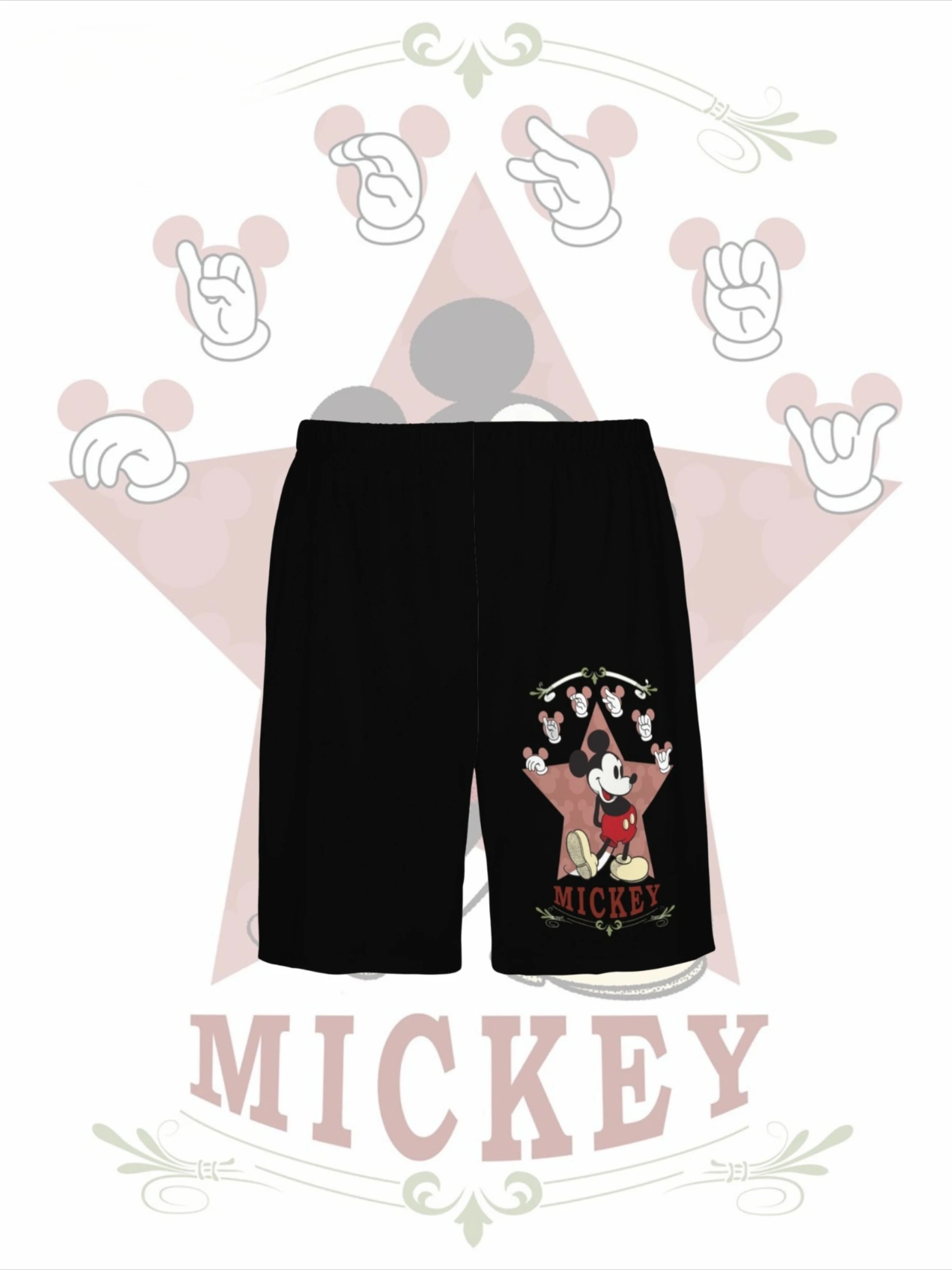 Męskie szorty letnie na co dzień są odpowiednie do noszenia w rodzinie i na świeżym powietrzu. Wygodne i dobrze dopasowane szorty z wzorzystym wzorem