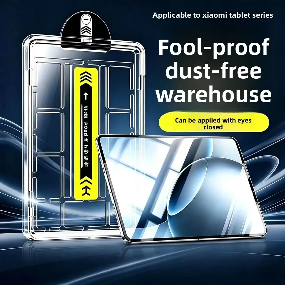 Dust-Free Auto Alignment Glass Protector For Xiaomi Pad 8 7 6 5 Pro5 6 7 8 12.4 11.2 11 Anti-Scratch Bubble Free HD Clear