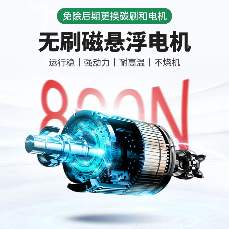 Electric high branch trimmer, rechargeable landscaping seedlings, high-altitude pruning shears, extended brushless lithium batte