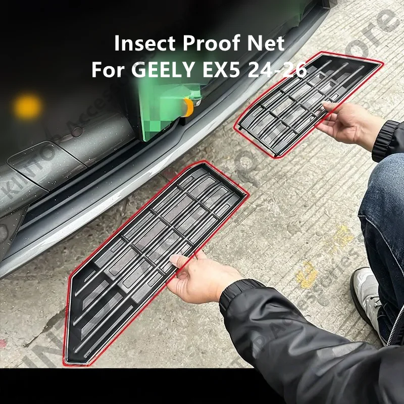 For GEELY EX5 24-26 Insect Proof Net,Mosquito Protection Net,Auto Exterior Parts Modification Protection Accessories Rfit