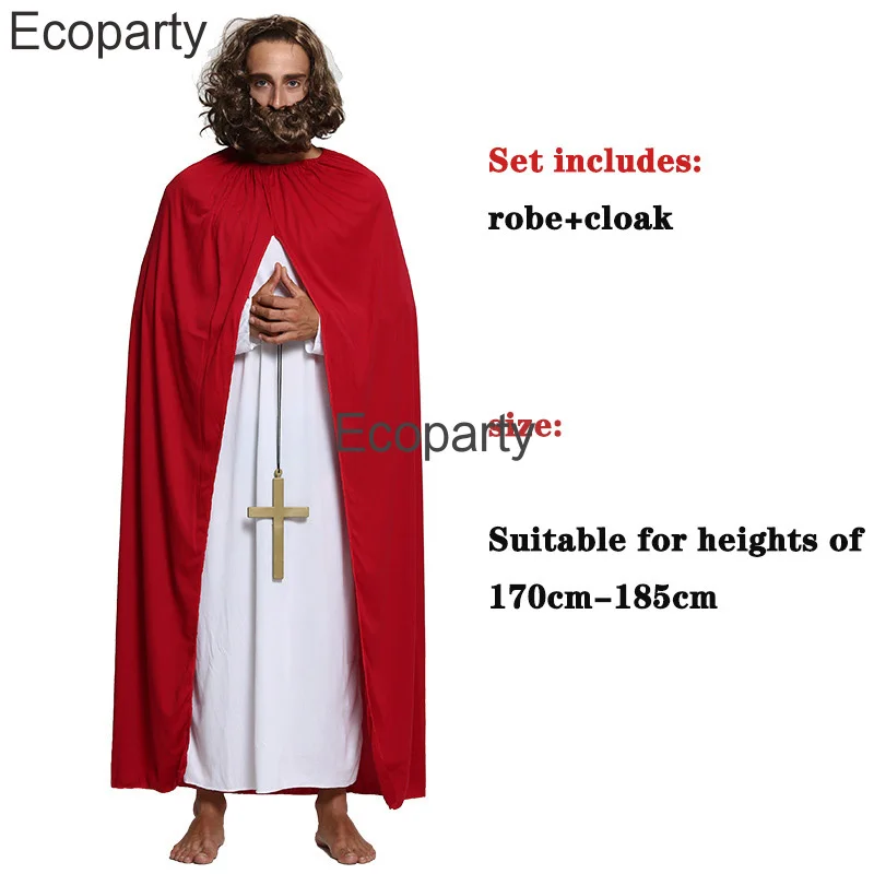 Halloween Adulto Crianças Cristo Jesus Virgem Maria Cosplay Traje Para Homens Mulheres Jesus Robe Manto Uniforme Conjunto Purim Partido Roupas