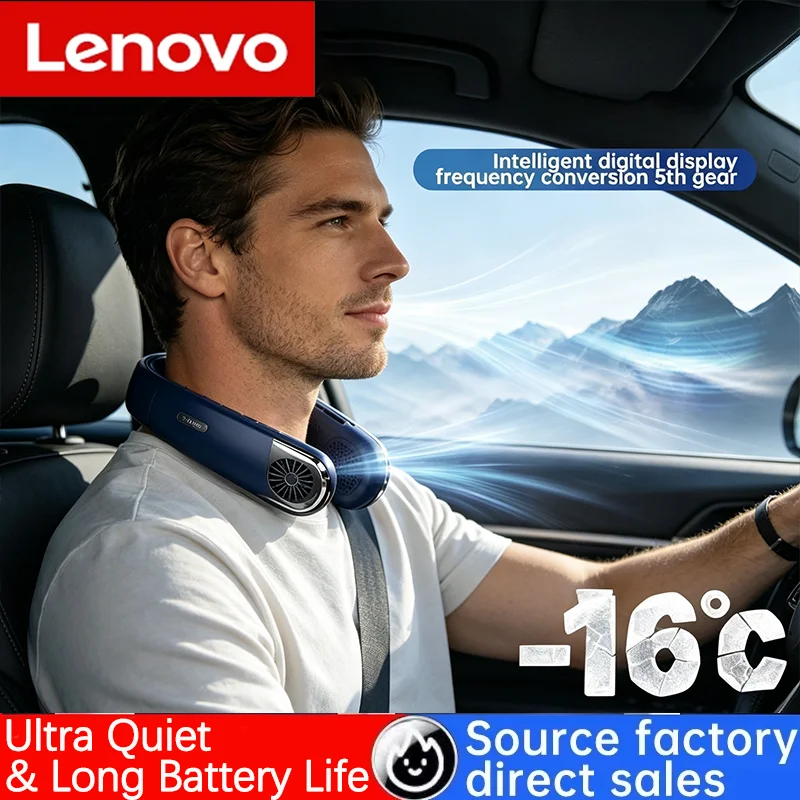 Lenovo Ultra Hanging Neck Fan Portable Neck Air Conditioner 5 speed Rechargeable Semiconductor Refrigeration Leafless Fan 2026