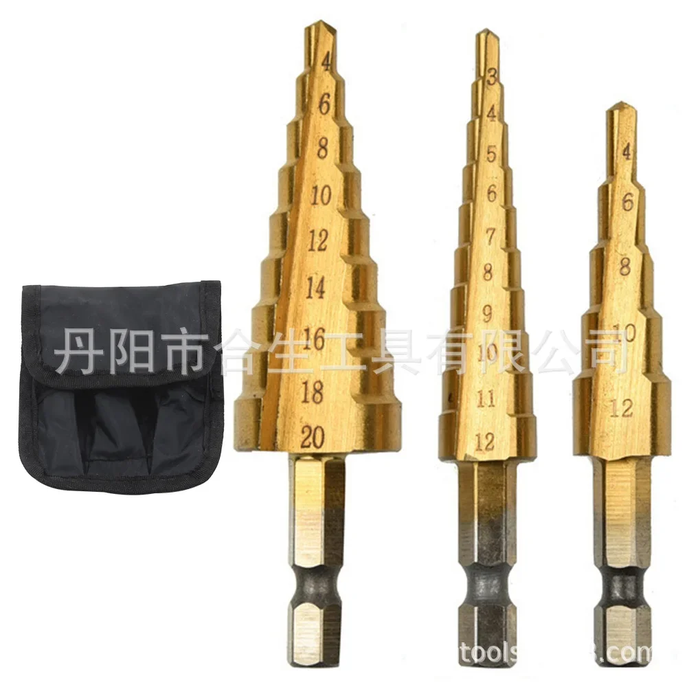 hexagonal shank titanium plated ladder drill 3-12/4 - 12/4-20 mm small three-piece set pagoda drill set