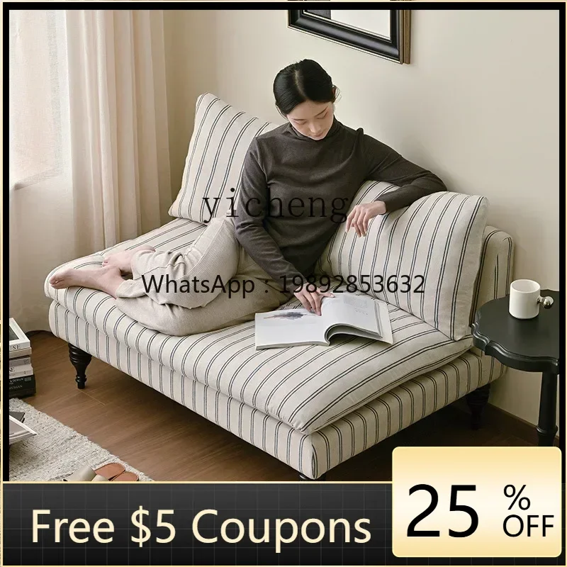 U9 French Retro Sof…