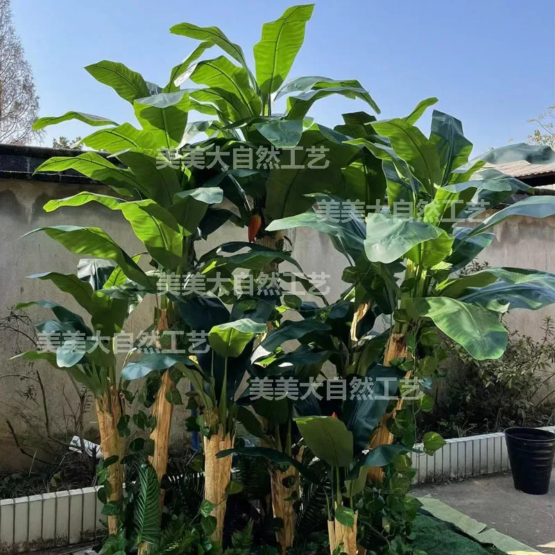 Simulation plantain tree banana tree Nordic bonsai ornament fake green plant indoor tropical green plant decoration landscaping