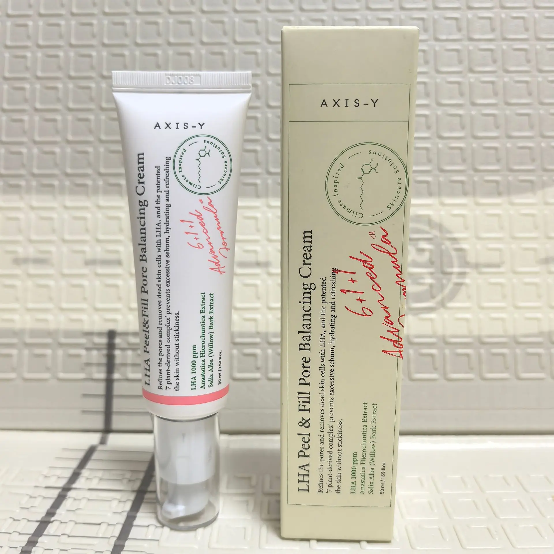 

AXIS-Y High-Energy Essence Cream - Intensive Skin Improvement Treatment, Deeply Moisturizes & Brightens for Revitalized Skin