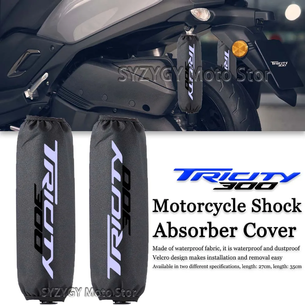 

For Tricity 300 tricity 300 Motorcycle rear shock-absorbing waterproof Motorcycle dustproof and anti-rust protective cover