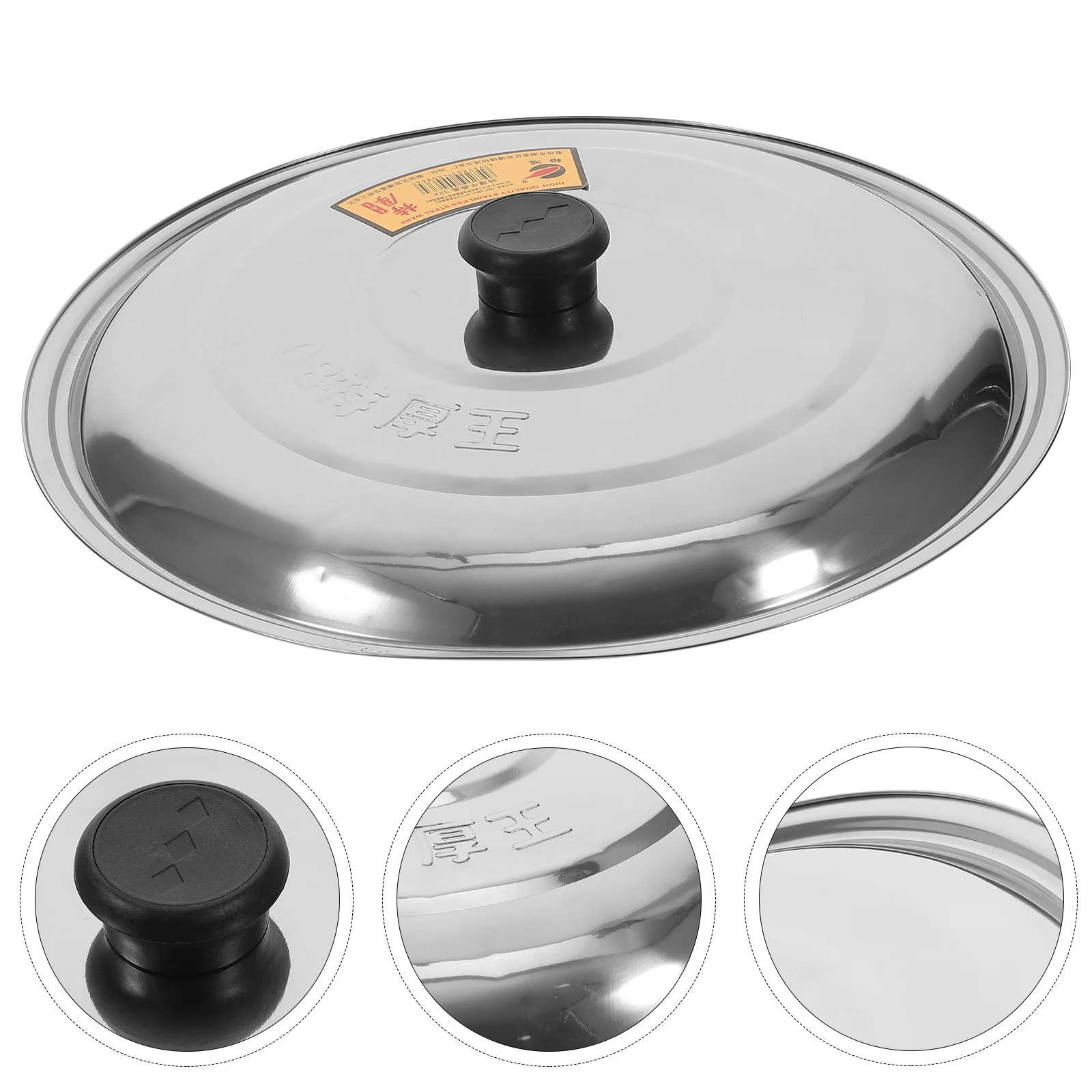 Cabilock Stainless Steel Cookware Pot Lid Pans Skillets Universal Cover Replacement Frying Pan Cast Iron Skillet 31Cm