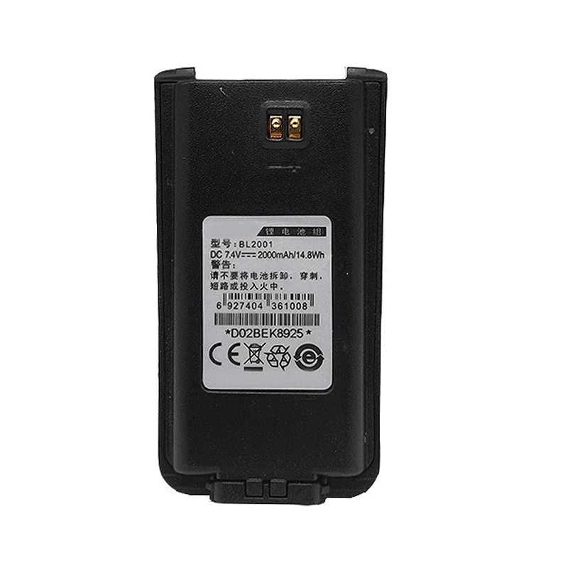 Dodatkowa bateria zamienna do radiotelefonów HYT Hytera TC-610 TC-620, TC610, TC620, BL2001, 2000mAh, 7.4V, akumulator litowo-jonowy do walkie-talkie.