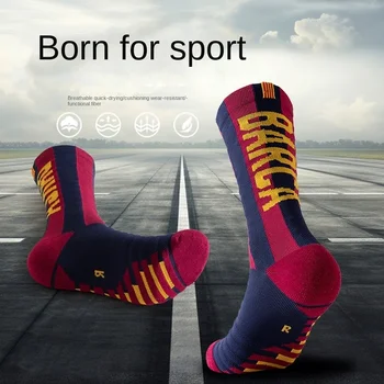 1 pair of mid tube soccer socks with thickened towel bottom, adhesive glue for anti slip, wear-resistant, comfortable and breath