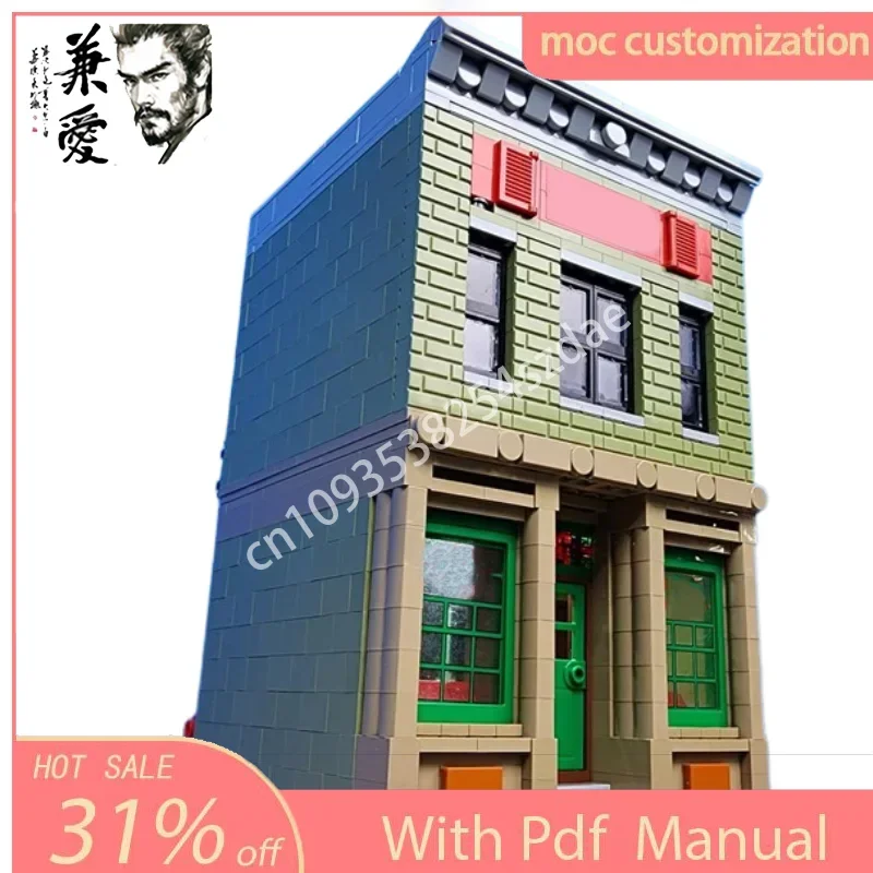 

1342PCS Moc Vintage General Store Architecture Model Building Blocks DIY Creative Assembly Bricks Toys Kids Holiday Gifts