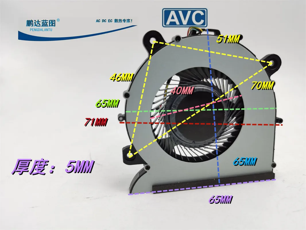 Ventilador de turbina Baza0605r5m Notebook 5v0.5a 6505, ventilador de refrigeración de 6,5 cm, nuevo y Original