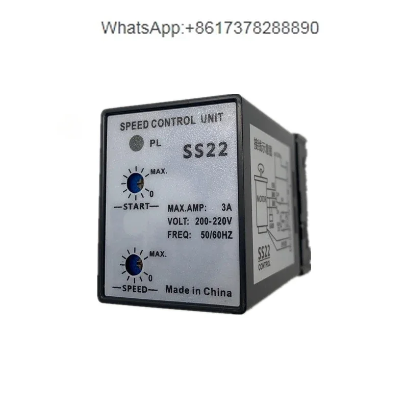 Supply split motor SS-22 SS-32 motor governor motor governor, wattage additional