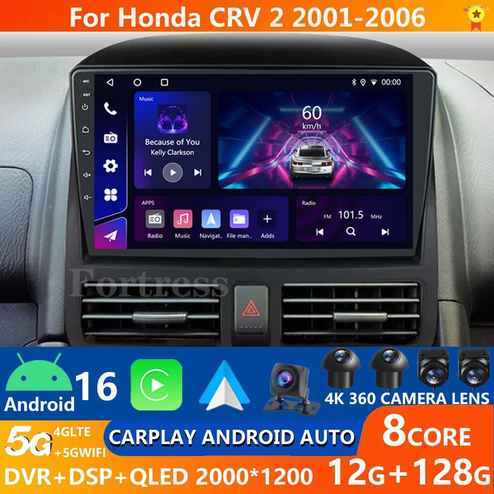 Беспроводное автомобильное радио Carplay Android 16 для Honda CR-V CRV 2 2001 2002 2003-2006, мультимедийное GPS-авторадио 4G WIFI DSP без 2din